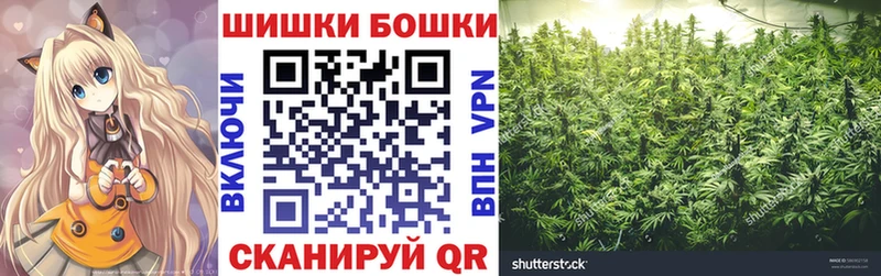Где купить наркоту Зубцов ГАШ  АМФ  Alpha-PVP  МАРИХУАНА  Меф мяу мяу  Бутират  COCAIN 