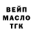 Метадон мёд Nature Kit