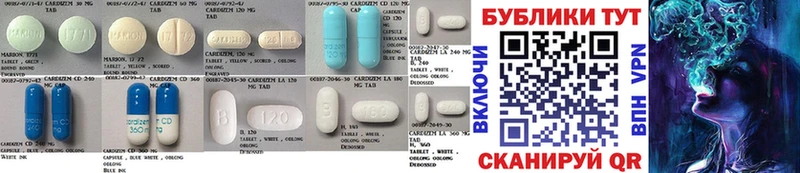 Ecstasy 280 MDMA  наркошоп  маркетплейс телеграм  Зубцов  hydra  