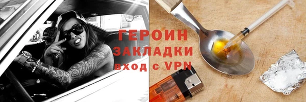скорость mdpv Нягань