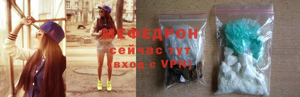 скорость mdpv Нягань