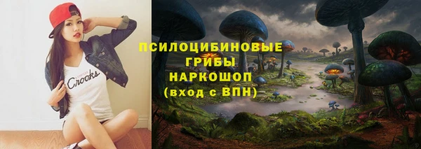 скорость mdpv Нягань