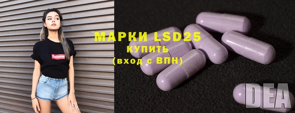 а пвп мука Бутурлиновка