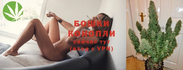 скорость mdpv Нягань