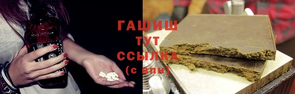 твердый Няндома