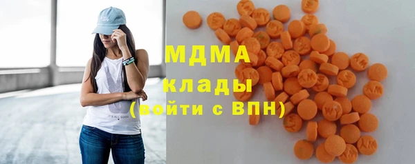 скорость mdpv Нягань