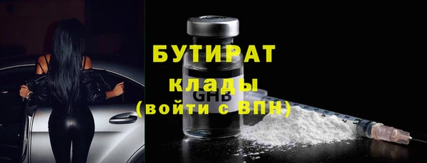 скорость mdpv Нягань