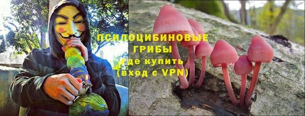 скорость mdpv Нягань