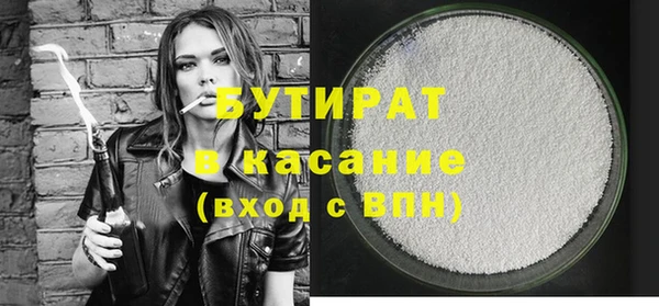твердый Няндома