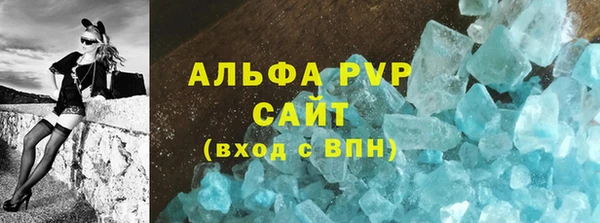 скорость mdpv Нягань