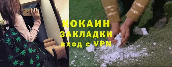 МДПВ Новодвинск