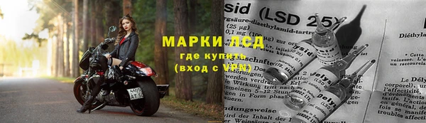 скорость mdpv Нягань
