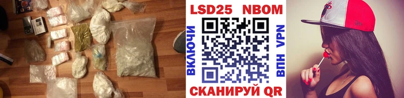 ЛСД экстази ecstasy  Зубцов 