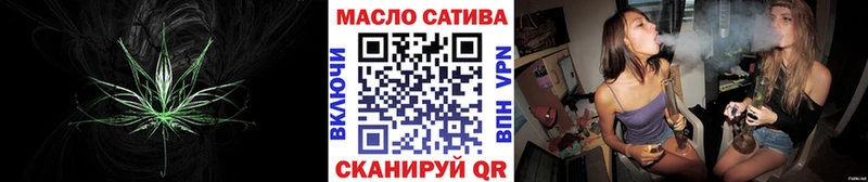 Дистиллят ТГК вейп  Зубцов 