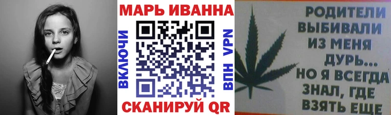 где купить   Зубцов  Бошки марихуана OG Kush 
